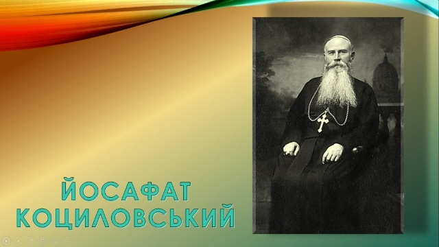 Historical portrait «Until his last breath, he kept true devotion to the Church»