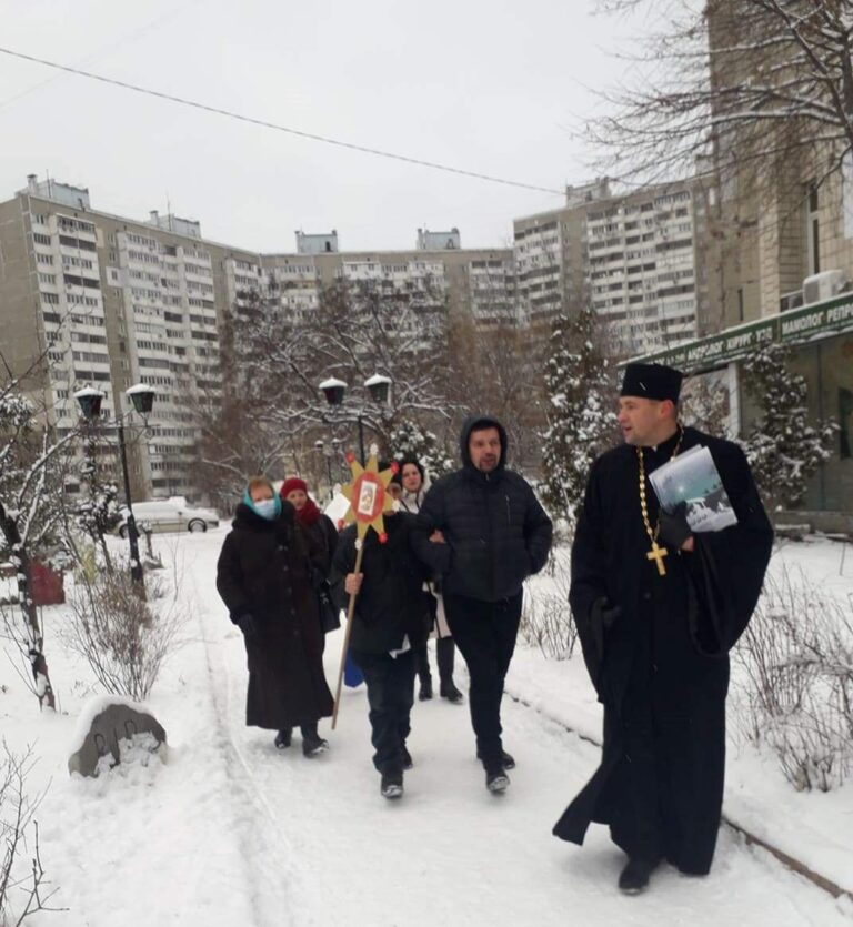 Від хати до хати йдемо колядувати…