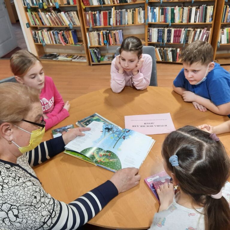 Поетична мозаїка «Ігрова поезія для дітей»