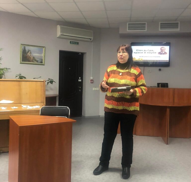 Літературний портрет «Сіяч добра, краси й науки»
