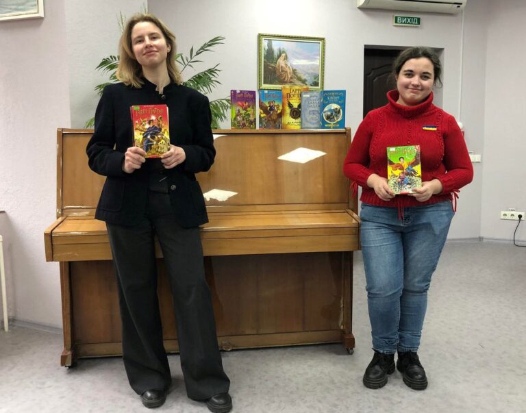 Літературна година «Загадковий світ Джоан Роулінг» в бібліотеці ім. Ю. Смолича