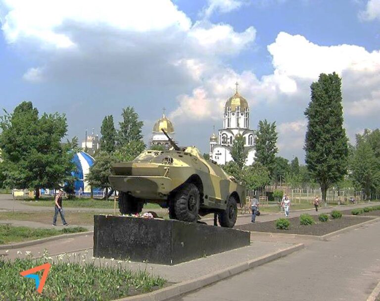 Парк імені воїнів інтернаціоналістів