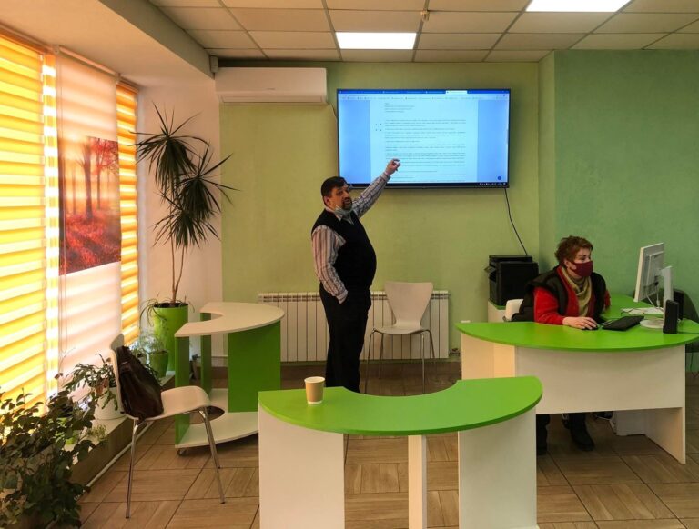 Правова консультація «Нове в законодавстві про землю»