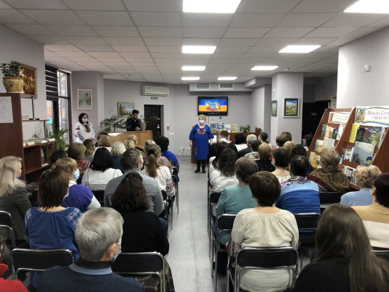 Районна патріотична акція із святкування Дня єднання!