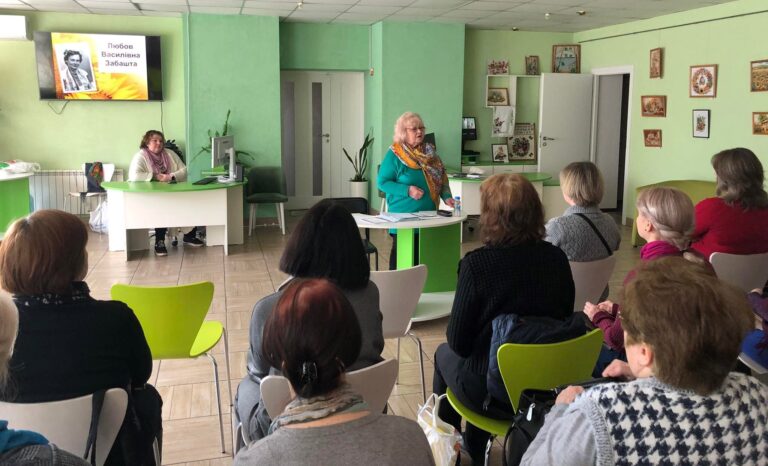 Літературна година «Залишу вам, як сповідь серця, слово…»