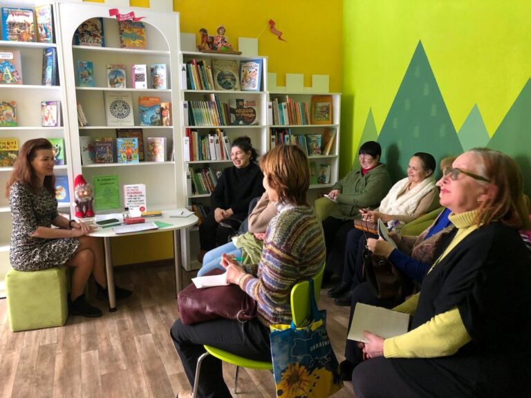 Психологічний тренінг «Особисті кордони» в рамках проєкту «Середа з психологом».