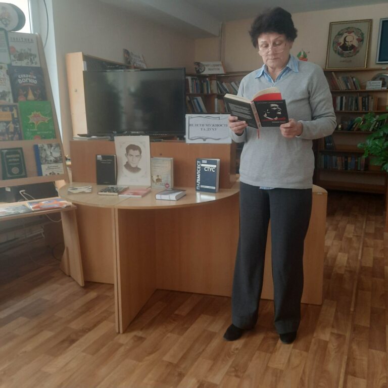 Літературна година «Трагічний, величний і вічний» в бібліотеці №117 для дітей.