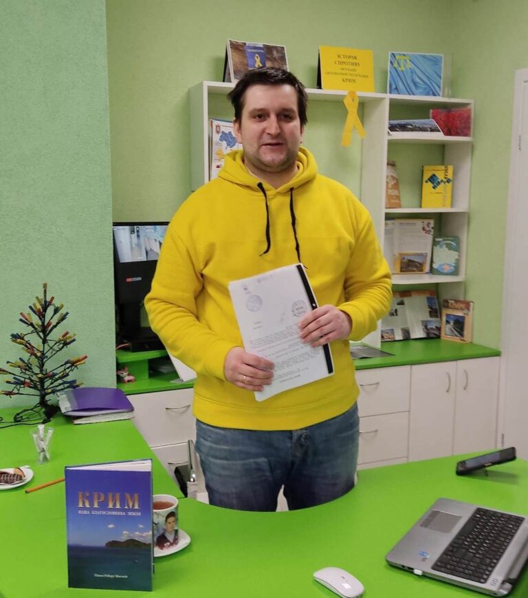 День інформування населення «День кримського спротиву російській окупації».