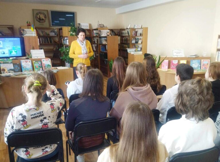 Екологічна година «Вода – джерело життя на Землі» в бібліотеці № 117 для дітей.