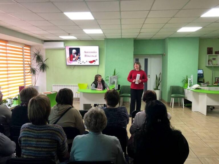 Музична година «Творча спадщина Антоніо Вівальді» бібліотеки №159.