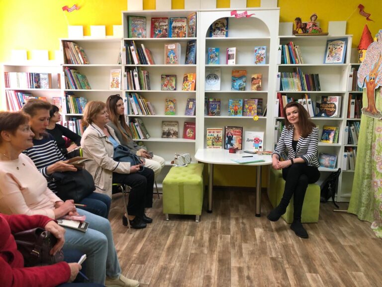 Психологічний тренінг «Питання — відповідь»