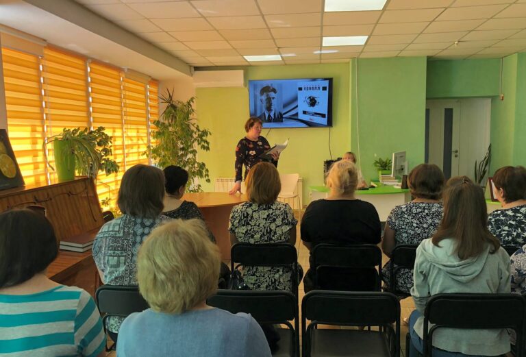 Літературна година «Утопії й антиутопії Джорджа Орвелла» в бібліотеці ім. Миколи Руденка