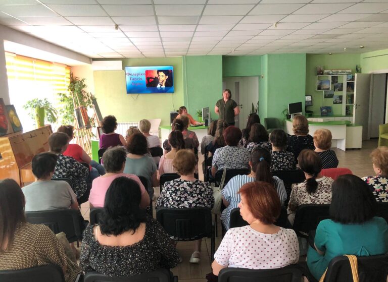 Літературно-музична година «Найбільша радість – бути поетом» бібліотеки №159