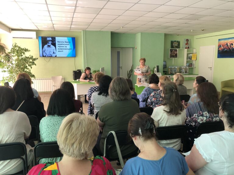 Літературна година «Із чорної прірви в безсмертя» бібліотеки №133