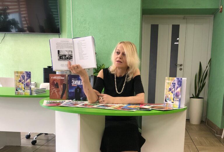 Презентація книги Марії Морозенко «Храм душі»