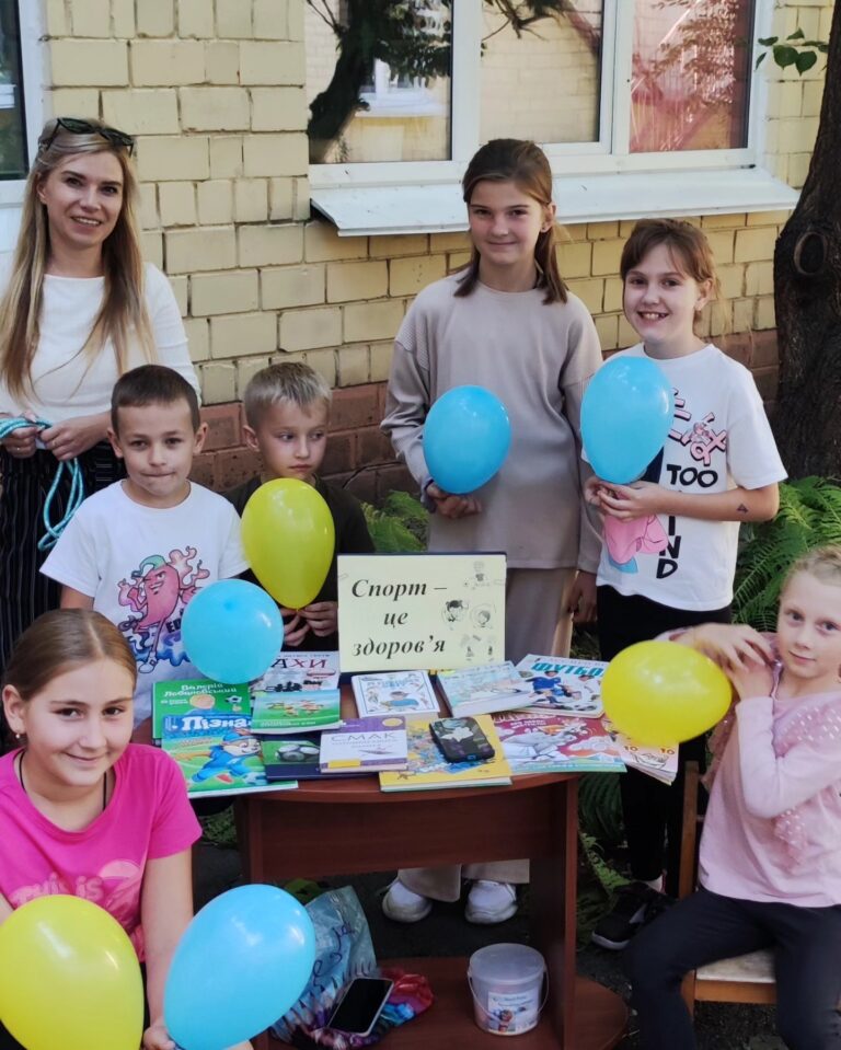 День спорту «Спорт – це здоров’я» в бібліотеці сімейного читання №143