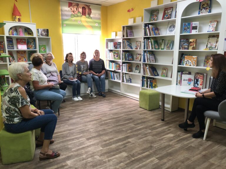 Психологічний тренінг «Компліменти, правила і техніки»