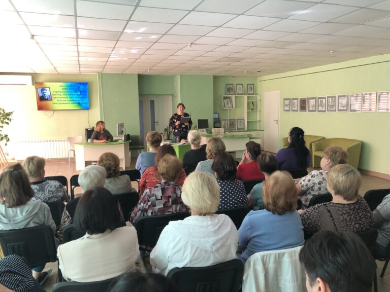 Історична година «Романтик в епоху прагматики» в бібліотеці ім. Миколи Руденка