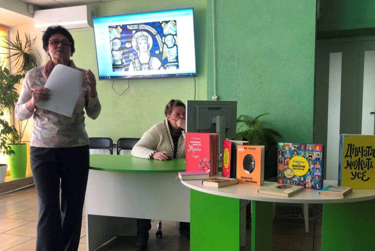 Історичний екскурс «Жінки, що писали історію: портрети Сильних і Мужніх» бібліотеки №117 для дітей