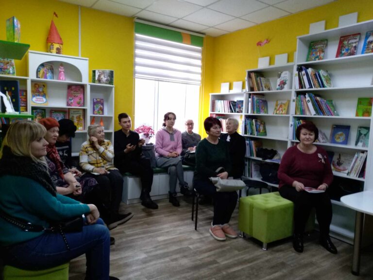 Психологічний тренінг «Емоції і почуття дорослих людей»