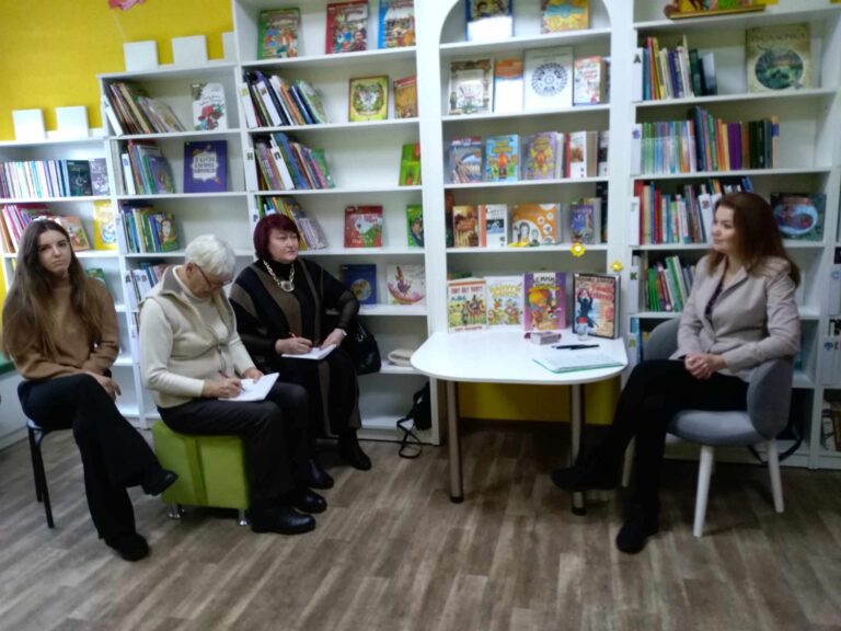 Психологічний тренінг «Партнерство чи суперництво у стосунках»