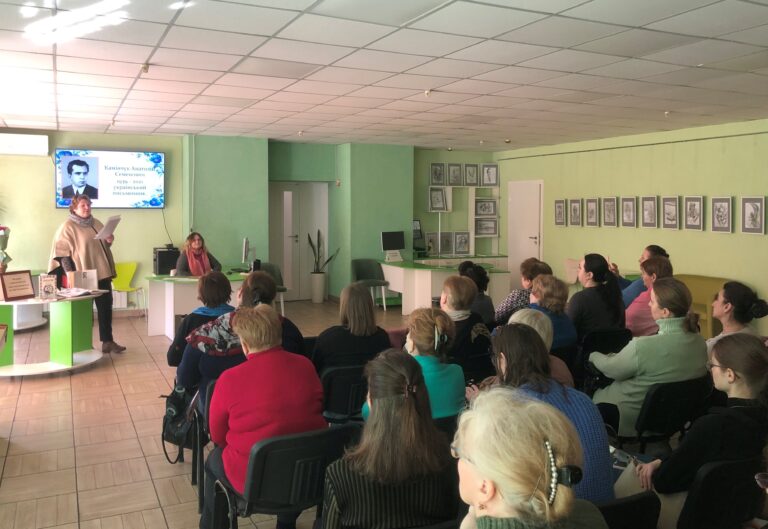 Літературна година «Подорож у поетичний світ Анатолія Камінчука та Лариси Компанієць»
