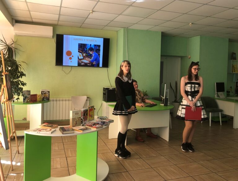 Інформаційна мозаїка «Японське аніме завойовує світ» бібліотеки №117 для дітей