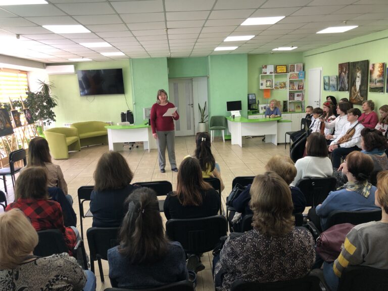 Музично-поетична година «Це так природно — музика і час» бібліотеки №159