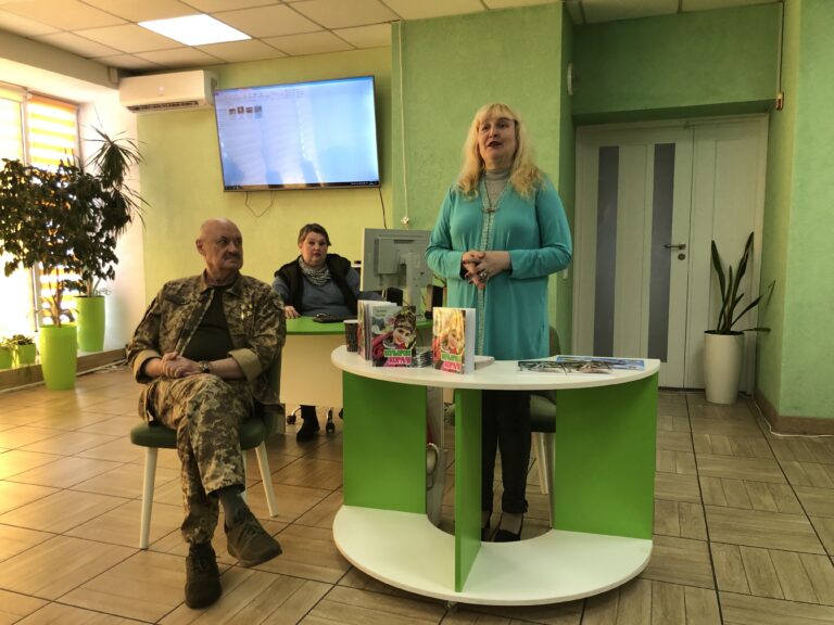 Творча зустріч з поетесою та співачкою Галиною Ільєвою в бібліотеці ім. Миколи Руденка