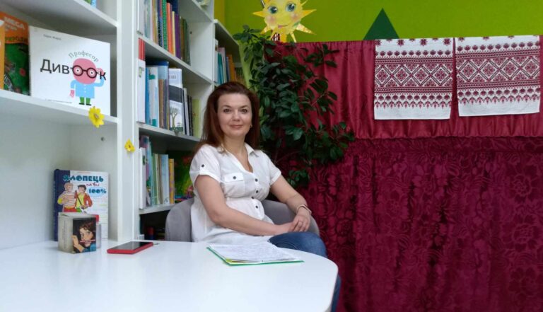 Психологічний тренінг «Як чути і розуміти інших: 8 потреб у стосунках»