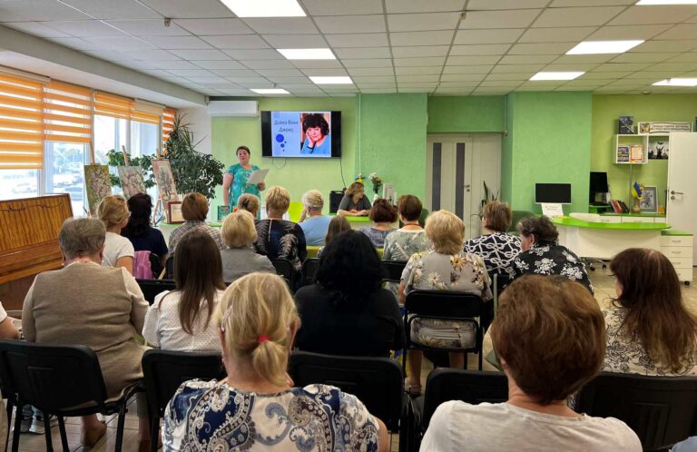 Літературна година «Щедрість душі і таланту» в бібліотеці ім. Миколи Руденка