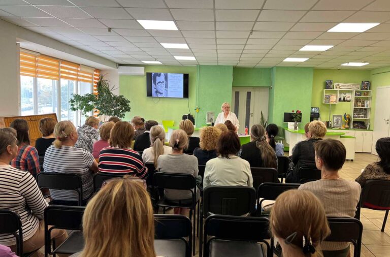 Засідання районного університету культури «Павло Загребельний: багатоголосся таланту»