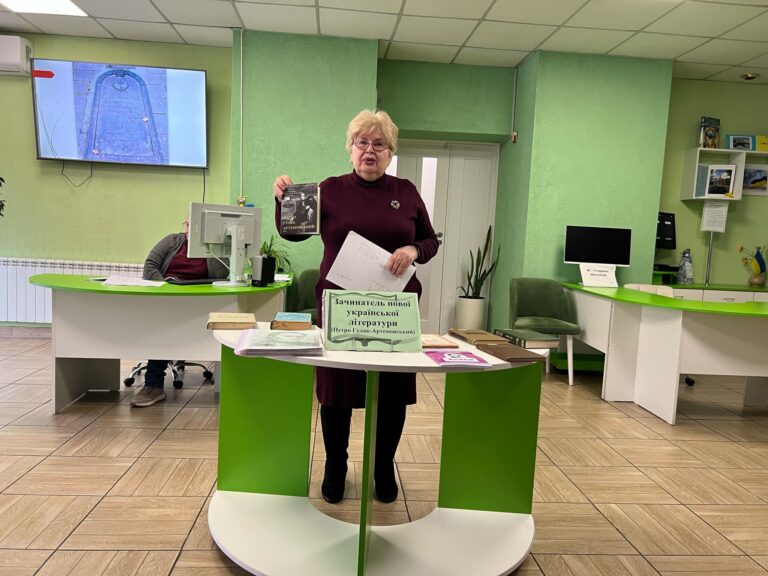 Літературна година «Видатний  уродженец Черкащини: Петро Петрович Гулак-Артемовський» бібліотеки №133