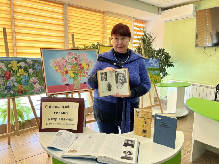 Портрет митця «Співала дзвінко, сильно, незрівнянно!» бібліотеки ім. А. Чехова