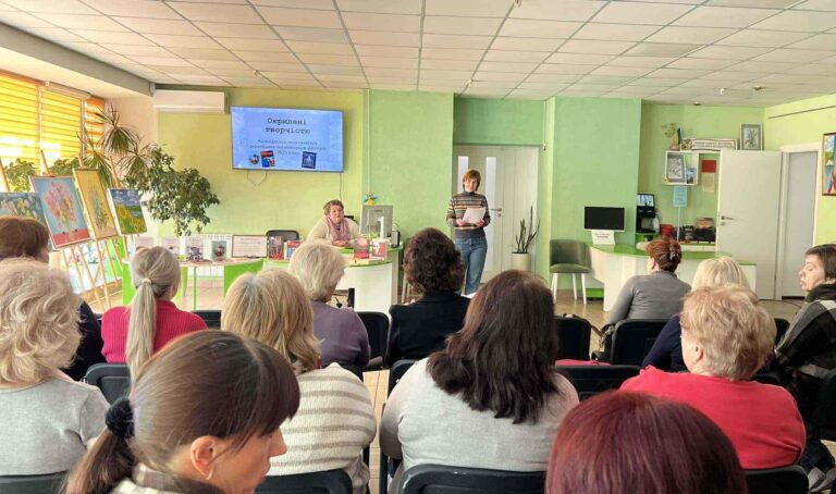 Літературна година «Окрилені творчістю: калейдоскоп імен сучасних українських письменників-ювілярів 2025 року» бібліотеки ім. Ю. Смолича