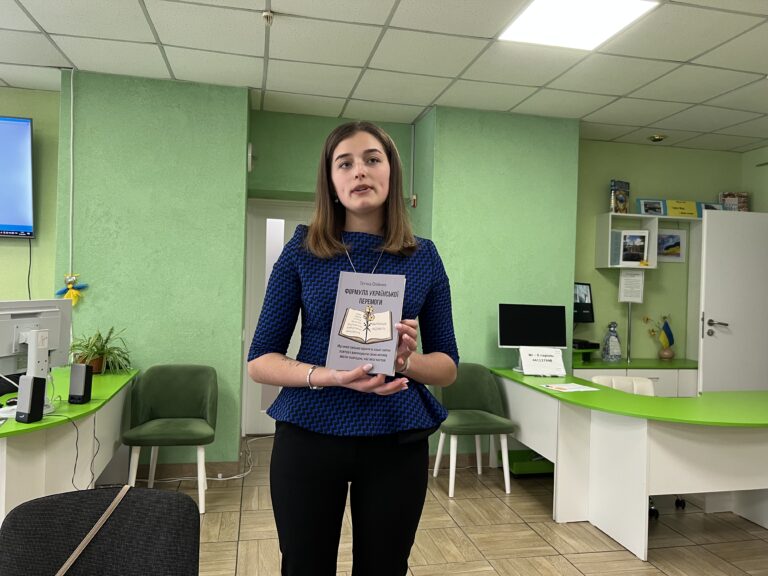 Творча зустріч із молодою авторкою книг з історії української держави Тетяною Олійник
