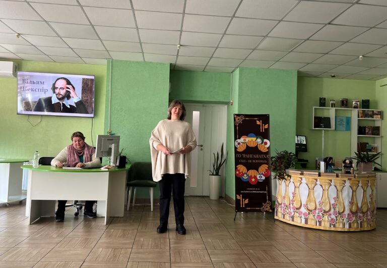 Літературно-мистецька година «Вічна історія кохання» в бібліотеці ім. Миколи Руденка