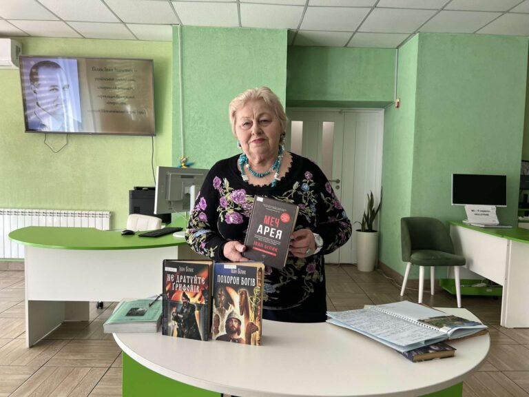 Літературна година «Перший історичний романіст»  в бібліотеці ім. Миколи Руденка