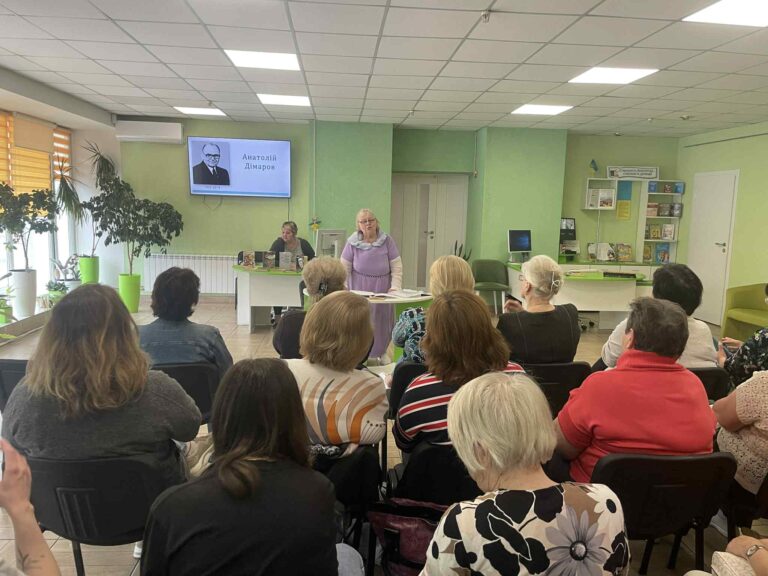 Літературна година «Щирий народний оповідач Анатолій Дімаров»