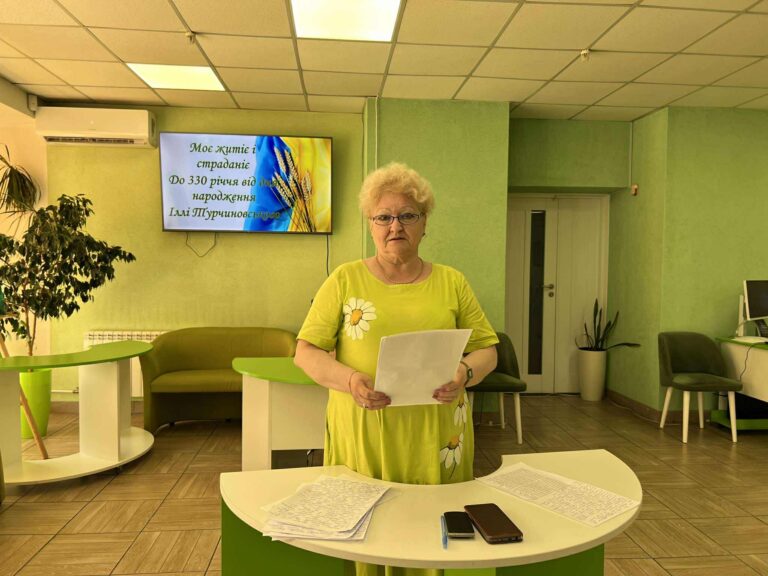 Літературно-історична година «Моє житіє і страданіє» в бібліотеці ім. Миколи Руденка
