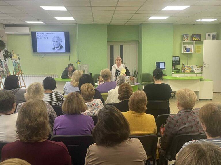 Літературна година «Славетний український родовід»