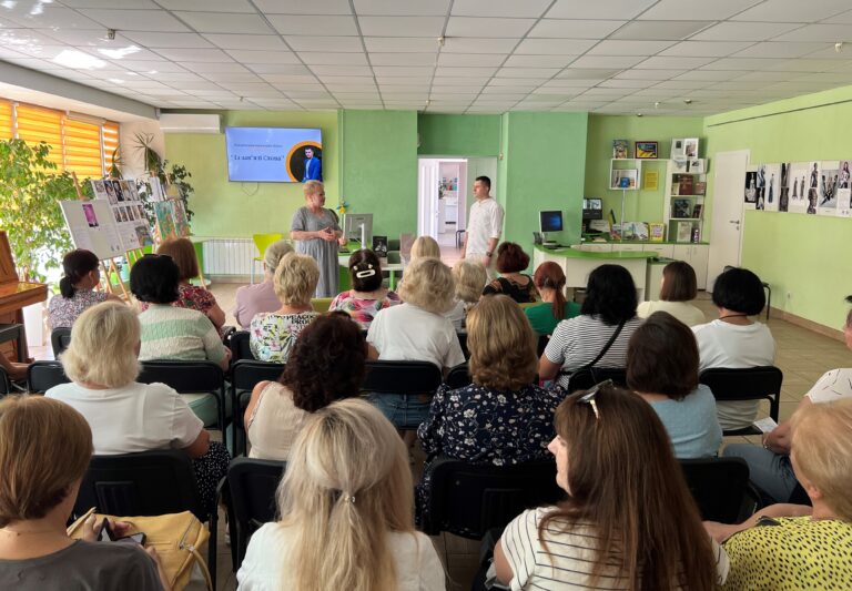 Презентація поетичної збірки «Із зав’язі Слова» київського поета Олега Гнатюка