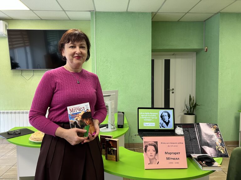 Літературна година  «Жінка, що створила шедевр» бібліотеки ім. А. Чехова
