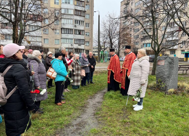 Акція із вшанування пам’яті загиблих Героїв Майдану та учасників АТО