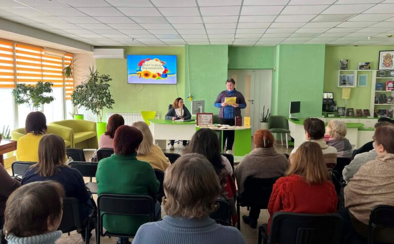 Літературний екскурс «Поет із роду Боровикових» в бібліотеці ім. Миколи Руденка 