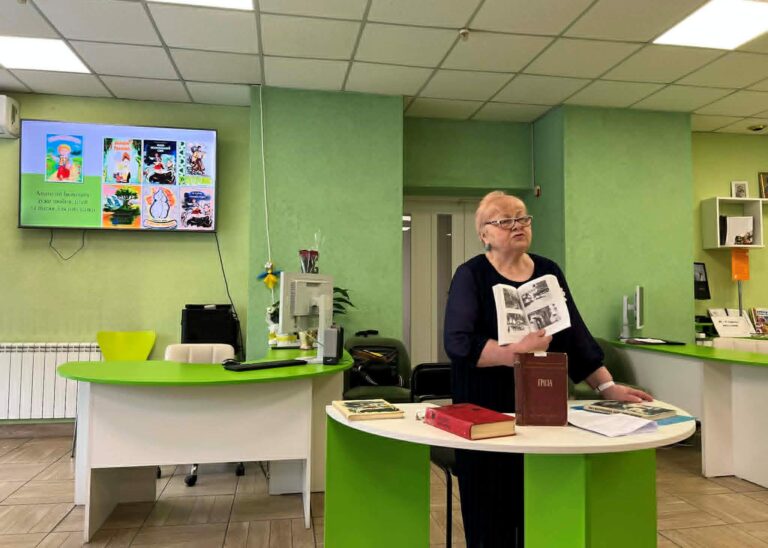 Літературна година «Письменник широкої душі» в бібліотеці ім. Миколи Руденка