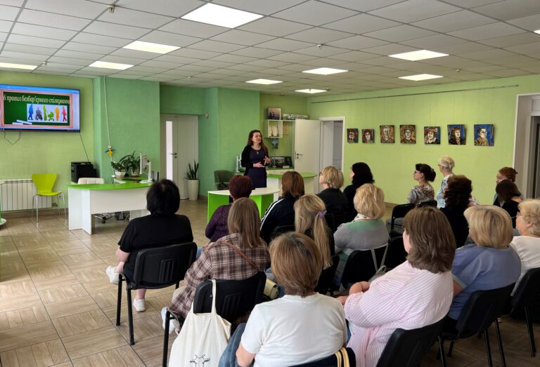 Психологічний практикум з комунікації «Правила безбар’єрного спілкування» в бібліотеці ім. Миколи Руденка