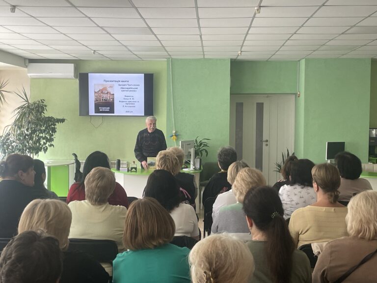 Презентація книжки Аркадія Третьякова «Бессарабський критий ринок»
