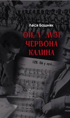 1 часть.pptxїїїїї
