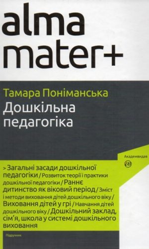 13_st